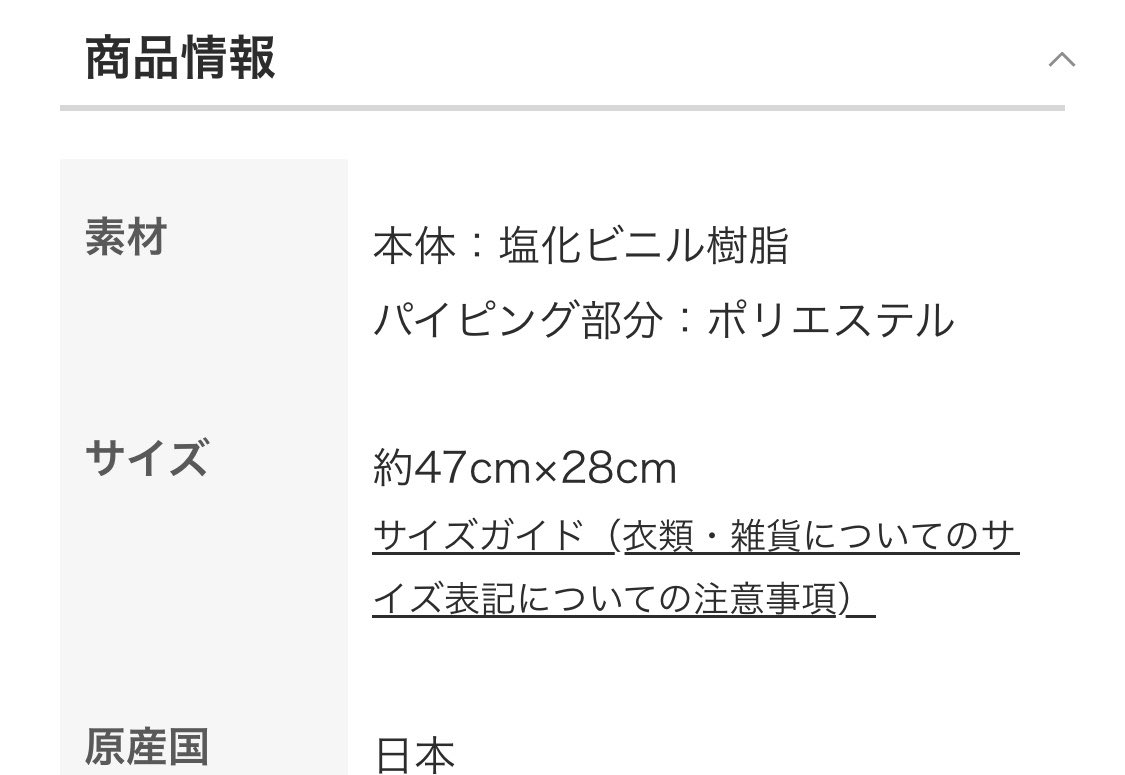 みるきち tweet media