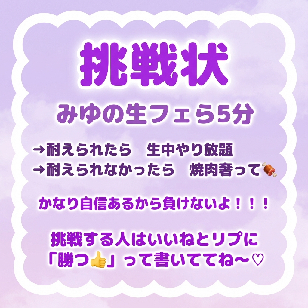 DaleVicker65085's tweet photo. うちと対戦できる人おらんの？🥺 https://t.co/2TnPw0up3g