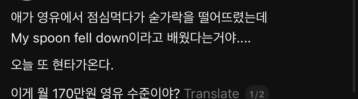 청소부/CLEANER tweet media