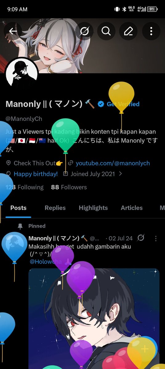 Manonly || ( マノン) 🔨 tweet media