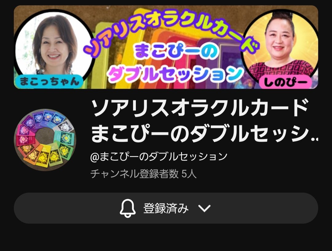 中川素州 (@MOTO55V) / Posts / X
