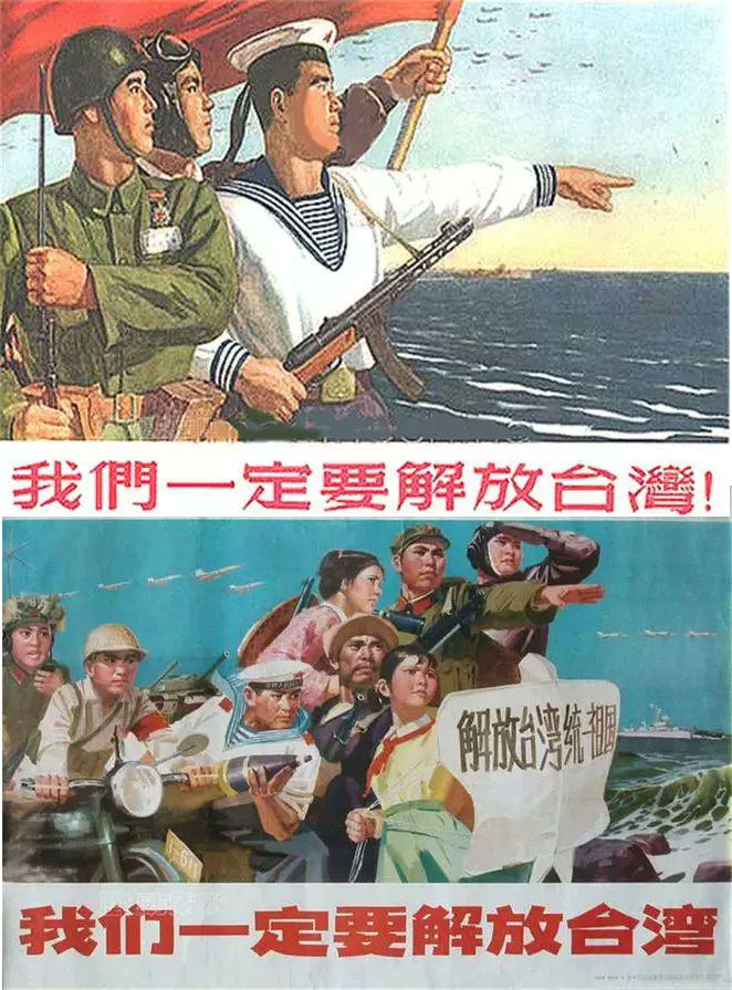 拥抱24字普世价值观 tweet media
