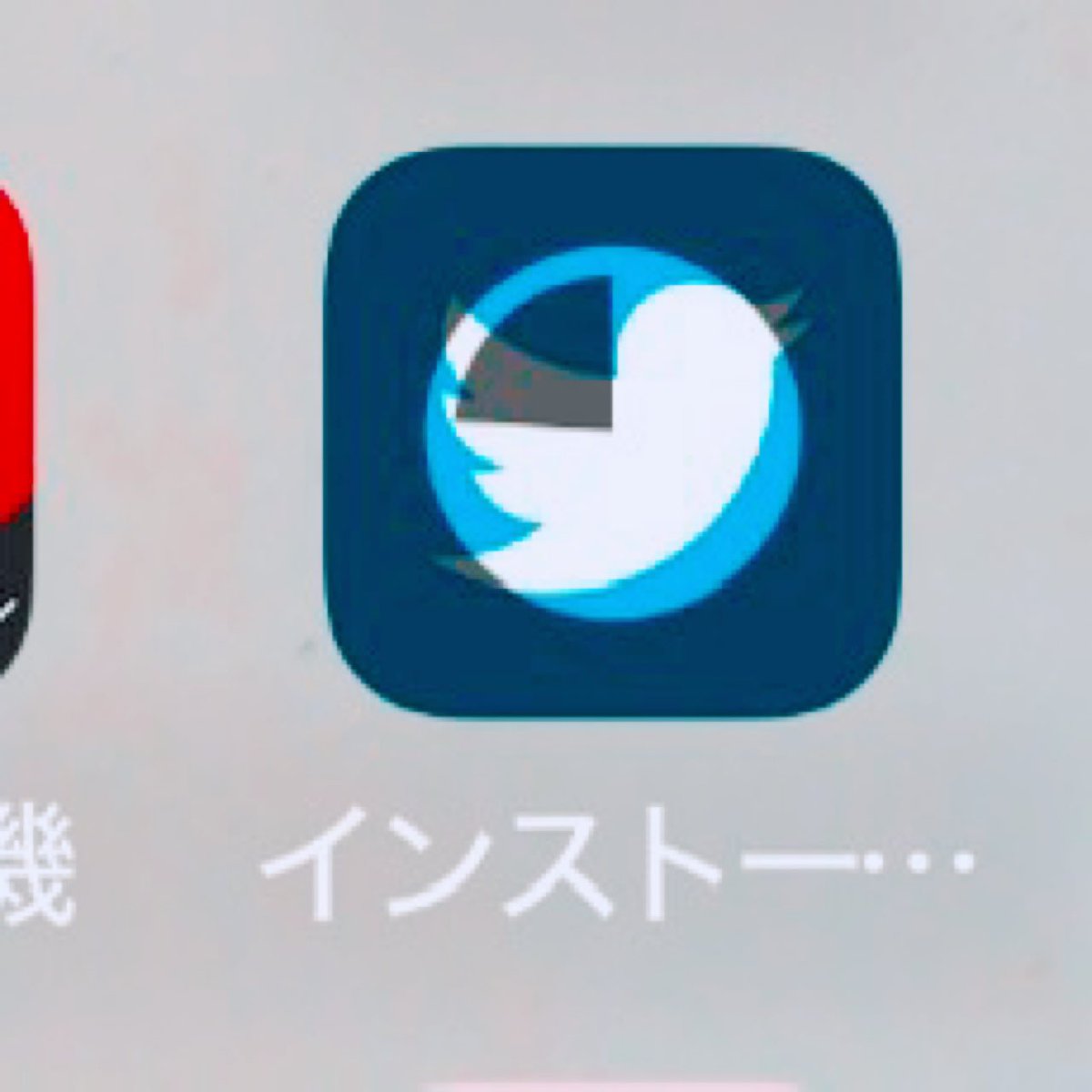 むーにー tweet media