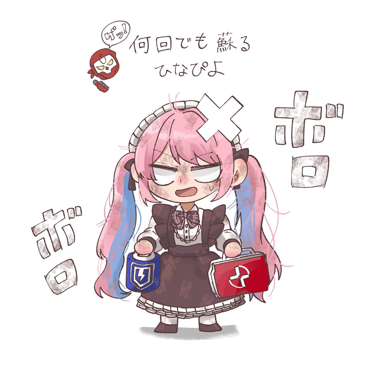 ひなぴよ🐣❕ (@piyopiyo_1125) / Posts / X