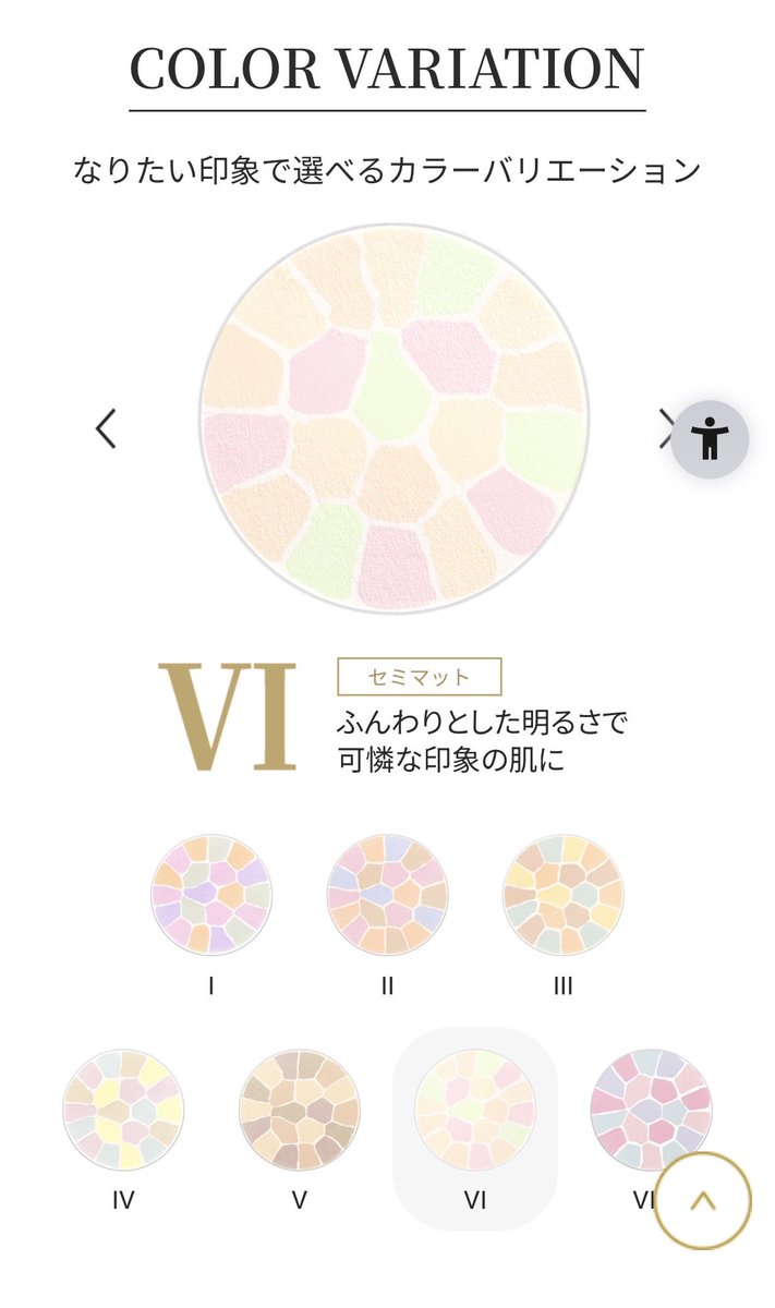 ___x___a227's tweet photo. 先日のeleganceメイクレッスン
アーティストさんが個別で選んでくださった信頼感で次のプードルはVIで確定した
ブラシも買うんだ‼︎と意気込んで仕事する💪🏻（画像は公式HP拝借）

#elegance https://t.co/yyVS6OllxH