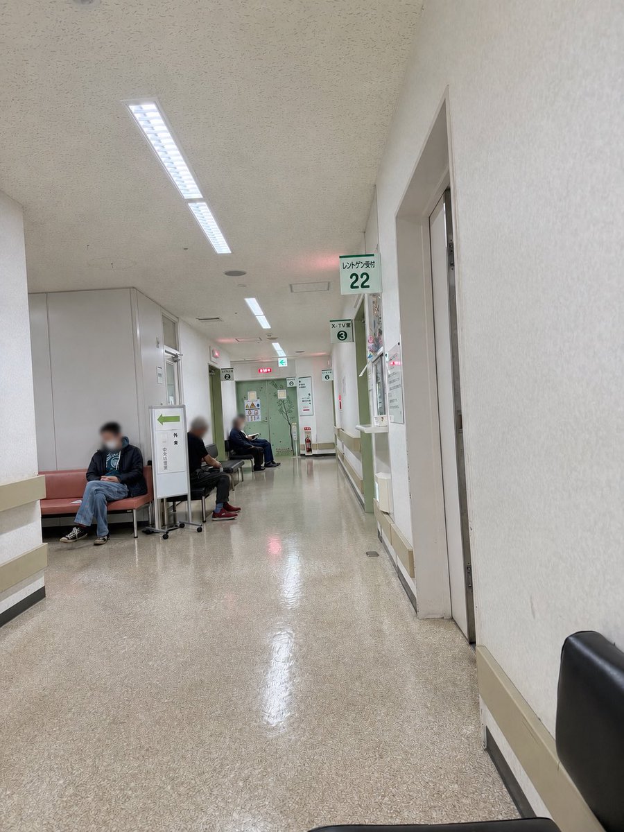 アキヤマ怪談 実体験実話怪談 tweet media