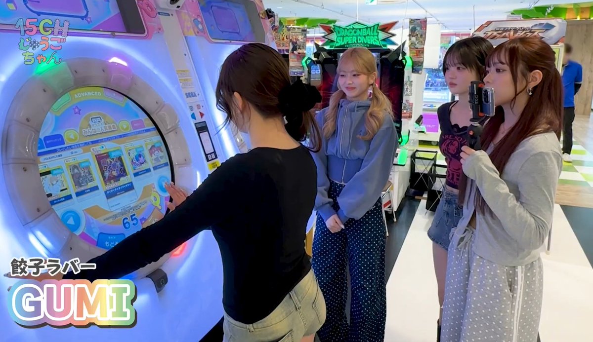 OneFive_Cute97's tweet photo. Good morning Gumi ๐
#15CH was a lot of fun! I really wouldn't be able to play this game though, i'd get stressed and flap my hand like a bird ๐
Gumi's concentration face is so cute and Gumi's beautiful from every angle ๐
Have a good day Gumi ๐
#OneFive #OneFive_GUMI https://t.co/LIBm6wCS2C