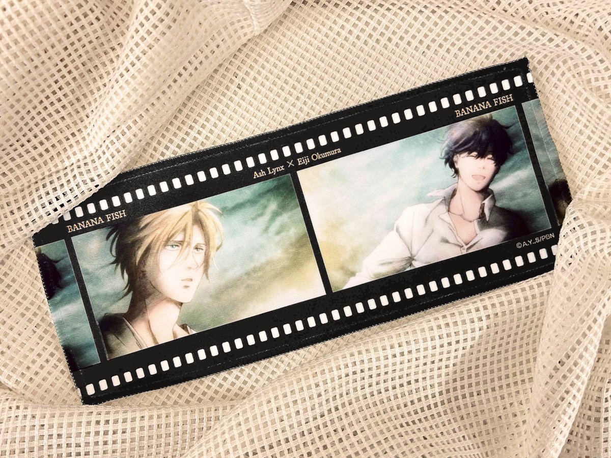 TVアニメ「BANANA FISH」】より 【フィルム風デザインロングハンド