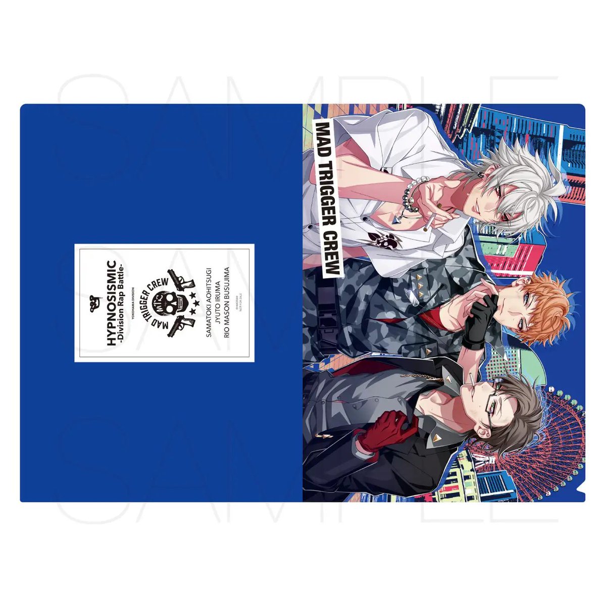 ヒプマイ グッズ予約情報 【ヒプノシスマイク】 (@hypnosis_goods