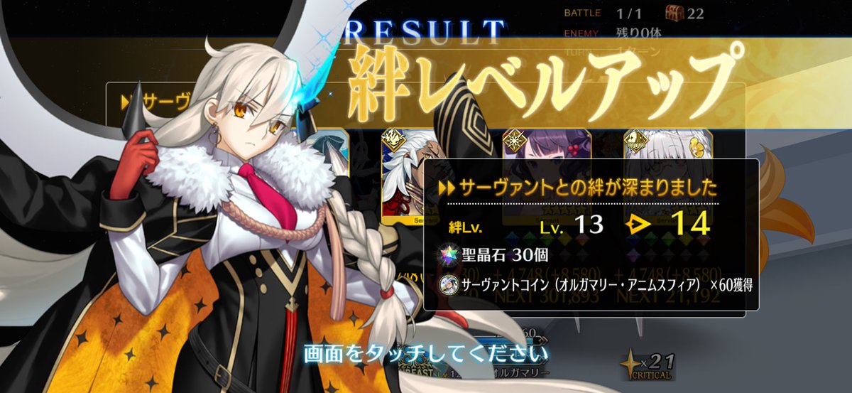 たるとぅ tweet media