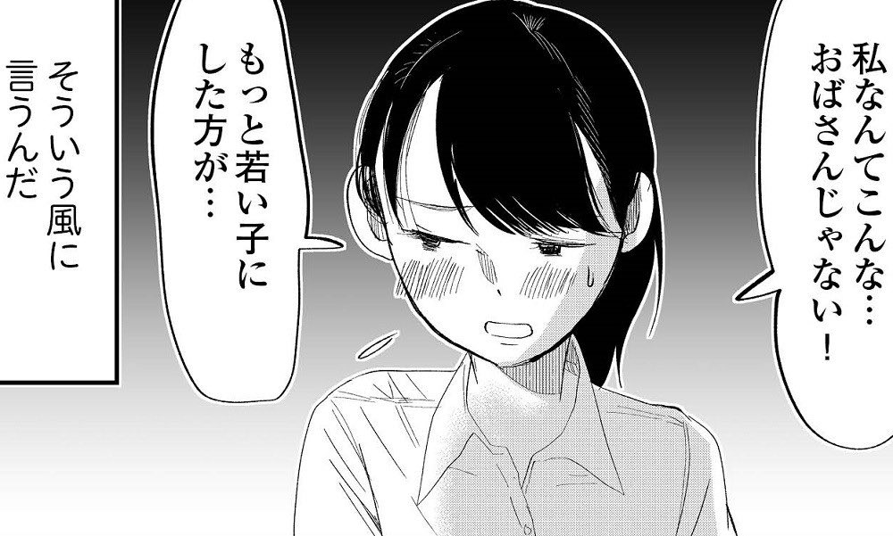 ブラバイさん@👵 tweet media