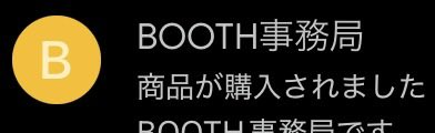 pixivオリキャラBOOTH戦略が苦手で何回も諦めかけてたけど、昨日から急に購入され出してきた。コツコツやるしかないね🥺動画作るために稼ぐぞ！　#pixiv #BOOTH