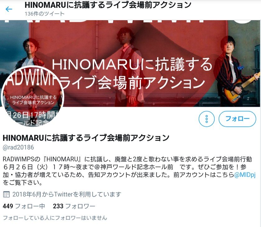 テリマカシ 。。 tweet media