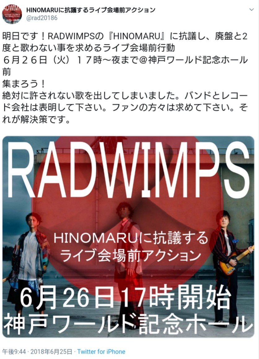テリマカシ 。。 tweet media