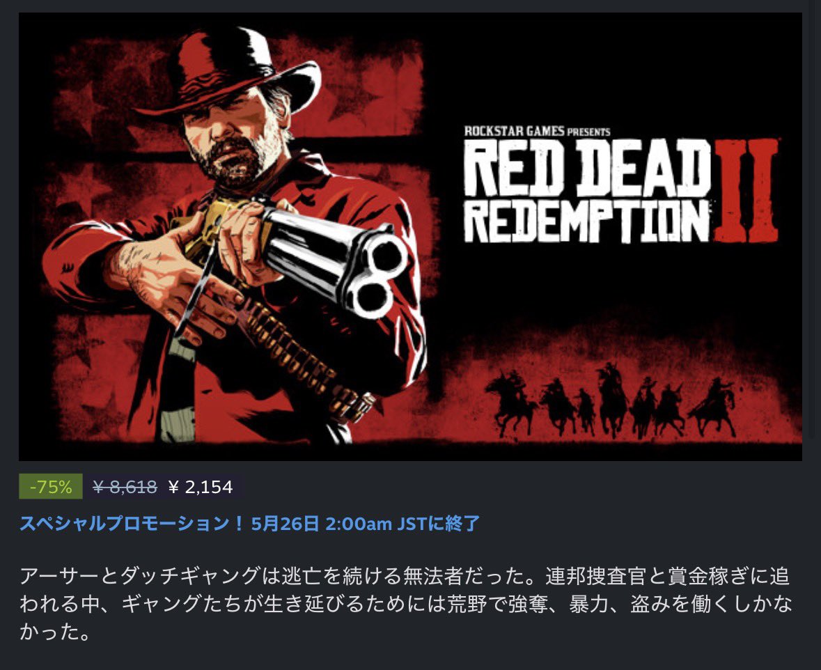 いずみ tweet media