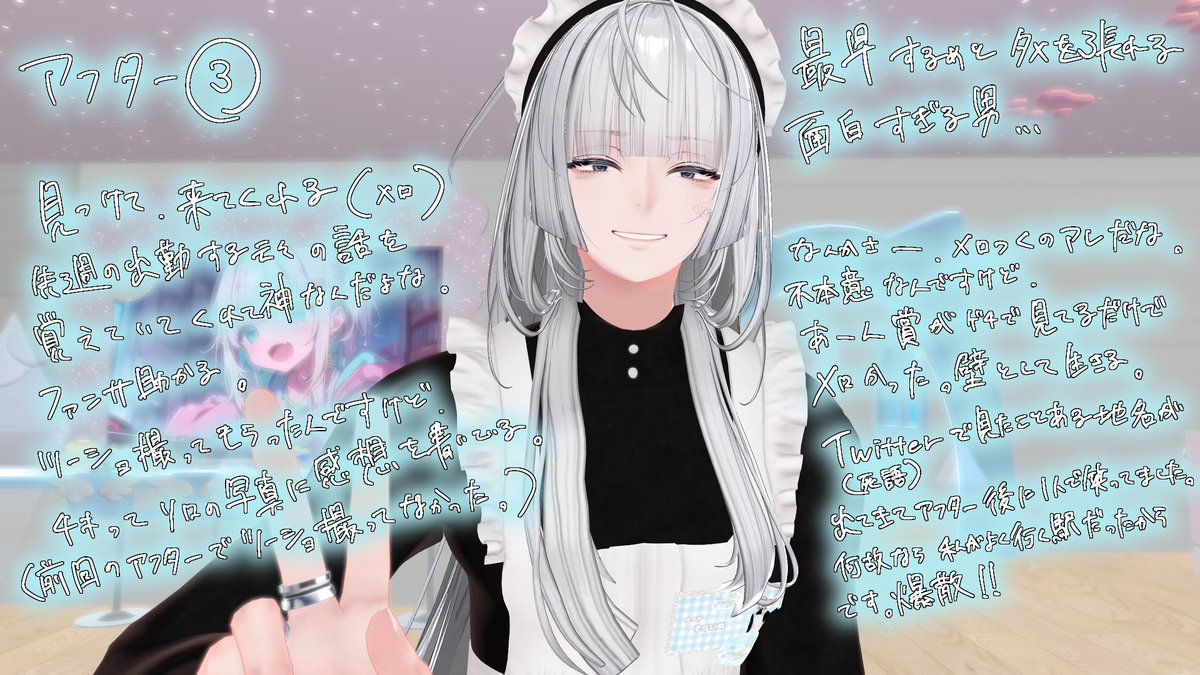 koharu tweet media