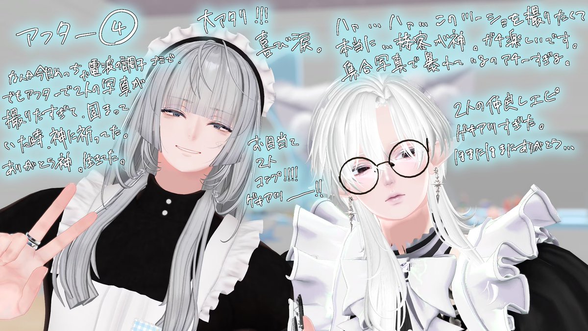 koharu tweet media