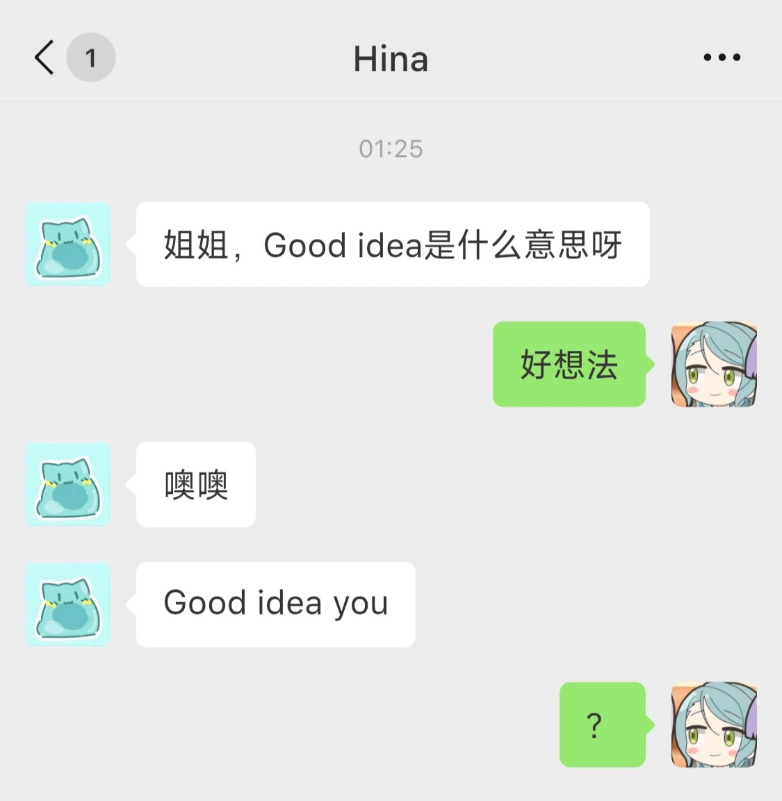 翅翅膀喵 tweet media