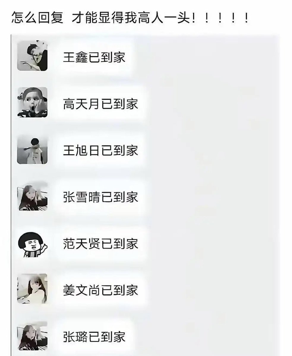 翅翅膀喵 tweet media