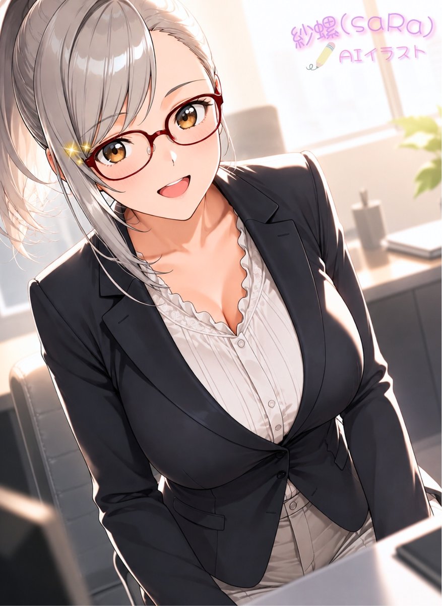 打合せ（1/2） 紗螺「じゃあ始めましょっか💡💡」 紗螺「よろしく