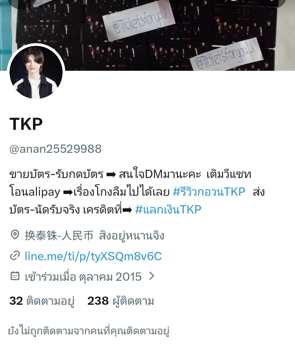 เหมียววววววว🐈 tweet media