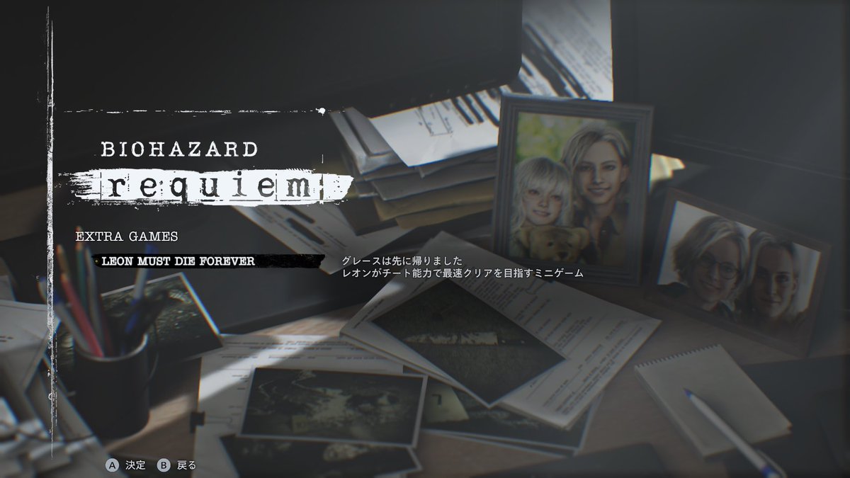 すがわらみるとす@メガジュン(オジ👨🏻‍🦳) tweet media