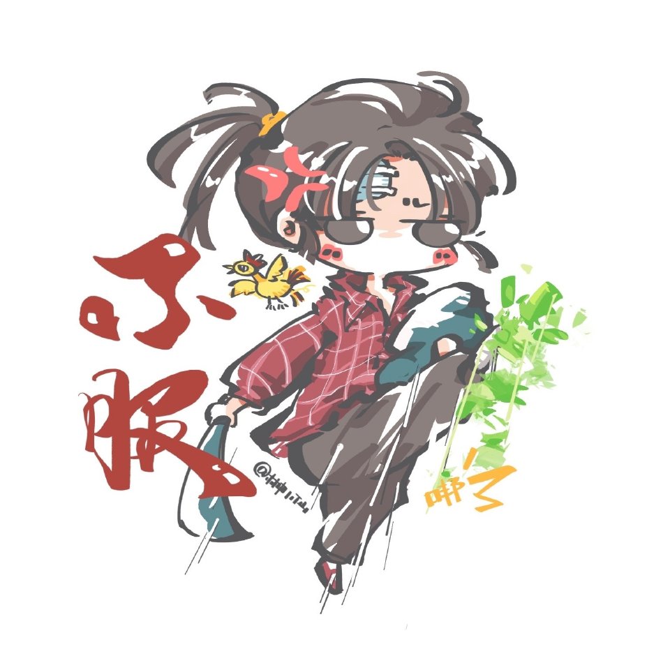 czhouye's tweet photo. cute angy xia xiaolan ʕ⁠ಠ⁠_⁠ಠ⁠ʔ https://t.co/UlZyiSA6XA