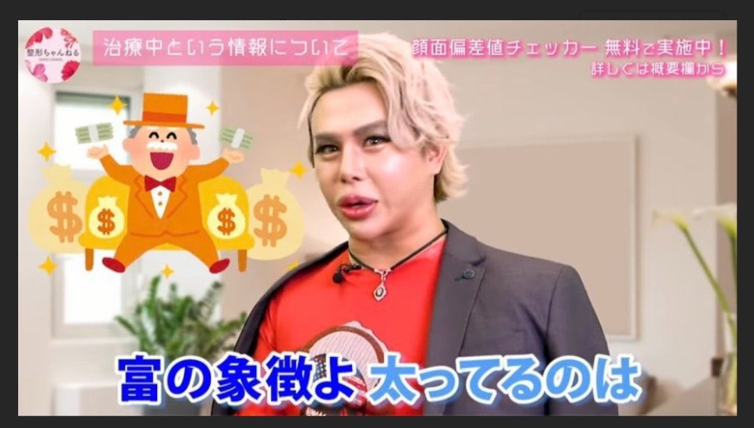 紫音 tweet media