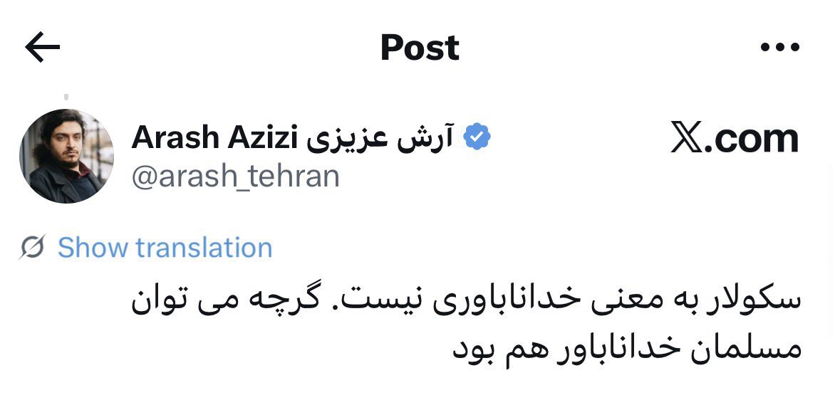 ebzandi's tweet photo. منم یه رفیق داشتم سیکس‌پک داشت و ٨ماهه باردار بود https://t.co/ylv06W2MdI