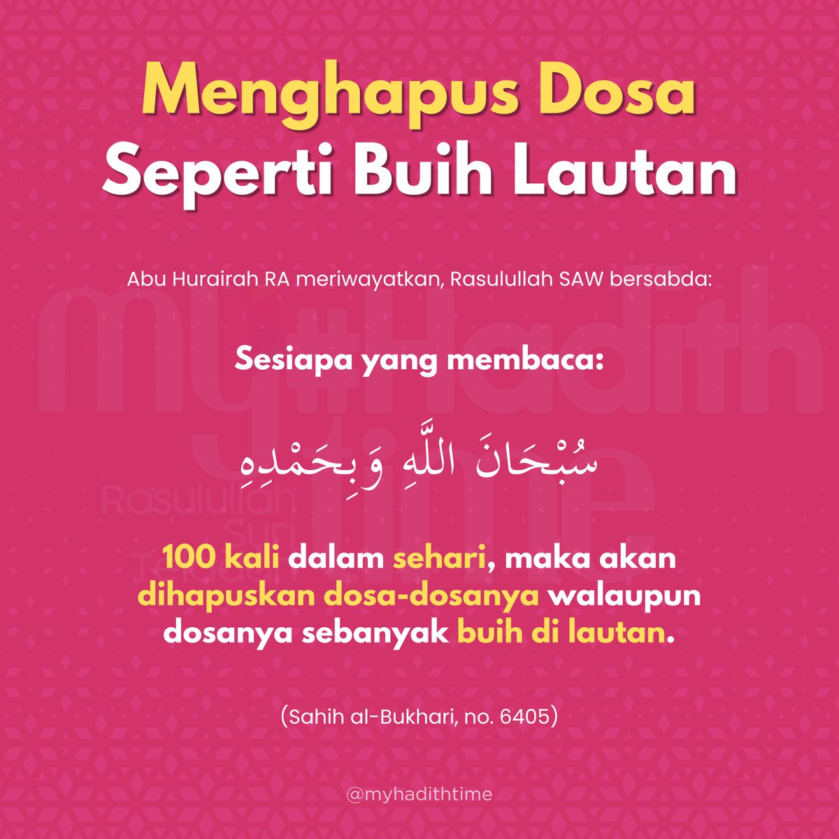 Ayuh amalkan zikir Rasulullah.

Semoga Allah mengampunkan dosa-dosa kita dan membimbing kita agar sentiasa menjauhi segala larangan-Nya

mylink.la/myhadithtime