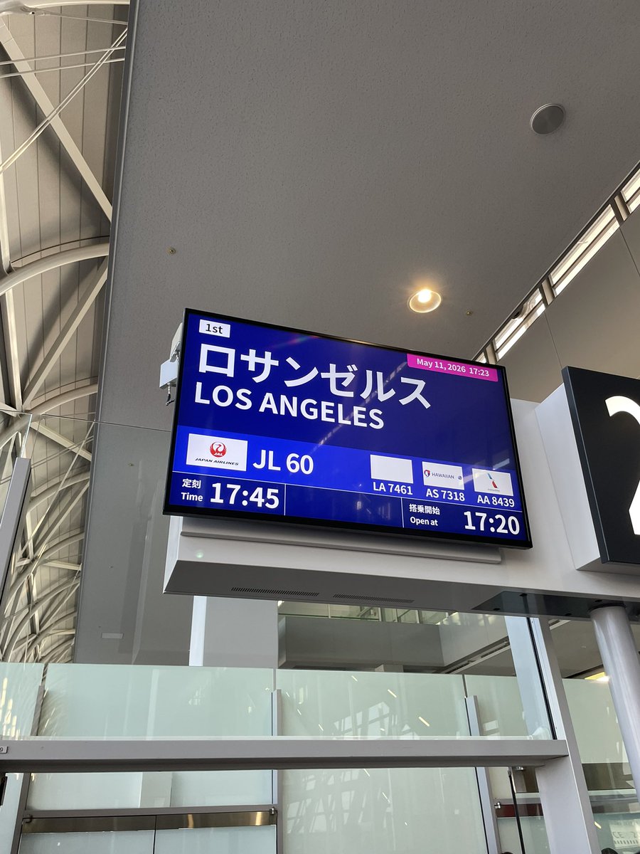 ハリー tweet media