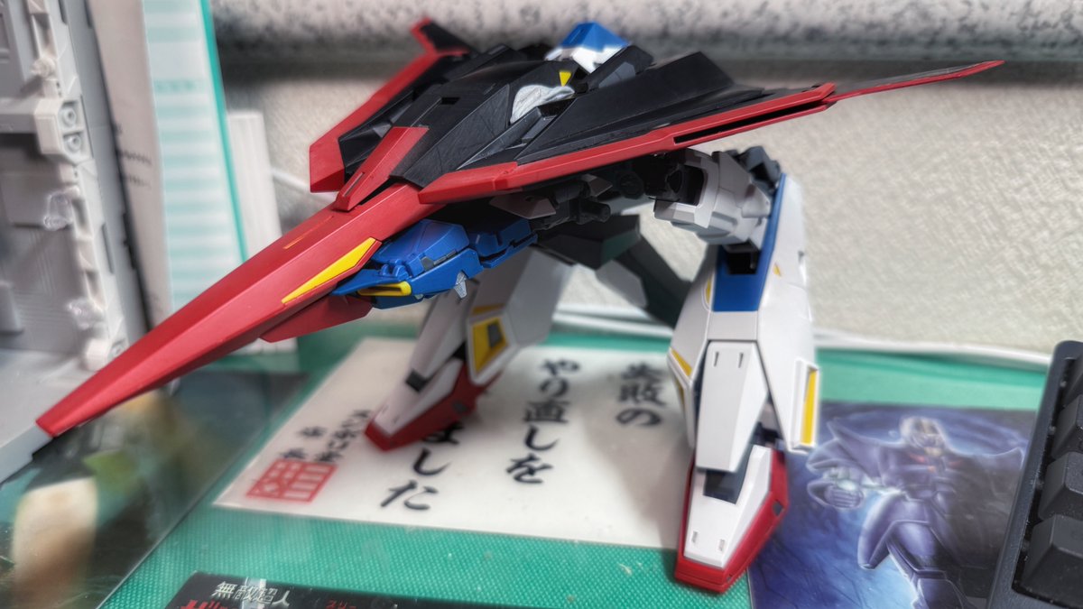 去年MG ZガンダムVer.Kaの改造を始める時、たわむれにガウォーク形態に