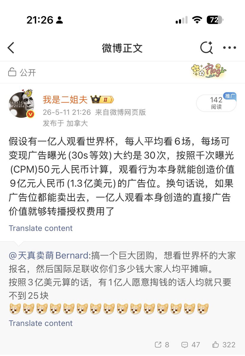 Jeff Li tweet media