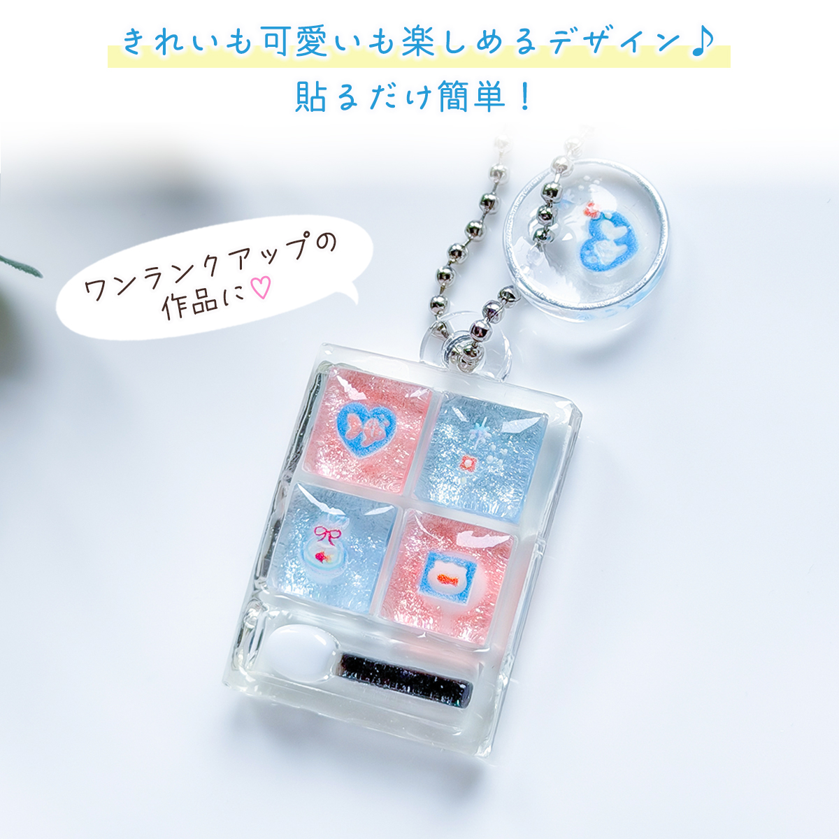 5/14発売の新商品/ 【レジンシール 金魚 夏 リボン】 ?詳細は発売日に 