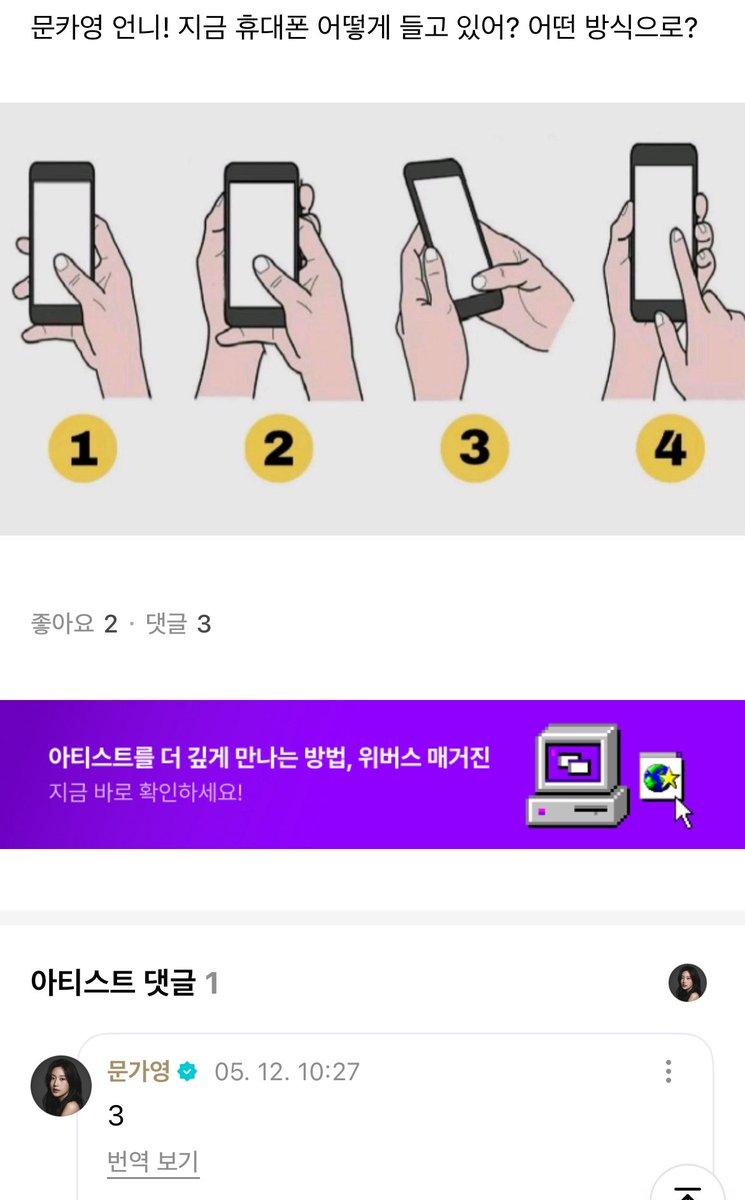 별빛가영 tweet media