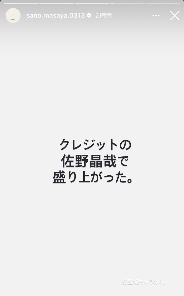 とま^. ̫ .^ tweet media