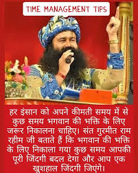 Sunil Ruhila tweet media