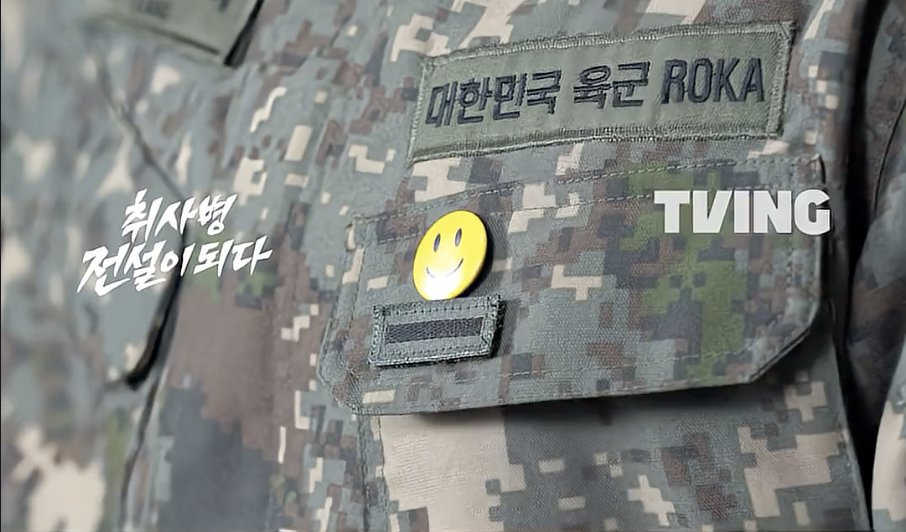 나는 may tweet media