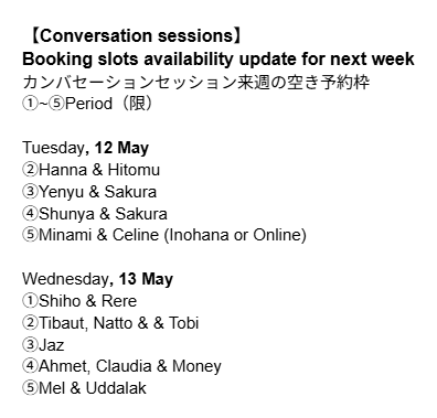 EnglishHouse_CU's tweet photo. Open slots (予約枠空き）availability for Conversation sessions today and tomorrow. Book on Moodle!
留学へ行く前の練習をしたい、英語面接を控えていて不安、など目的は様々、有効に利用しよう。初心者ももちろん大歓迎。千葉大学の学生、職員は無料です。＃千葉大学 #englishlearning https://t.co/lWEgrwAAZu