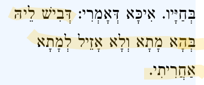 Shāpitu yisra'eliyu tweet media