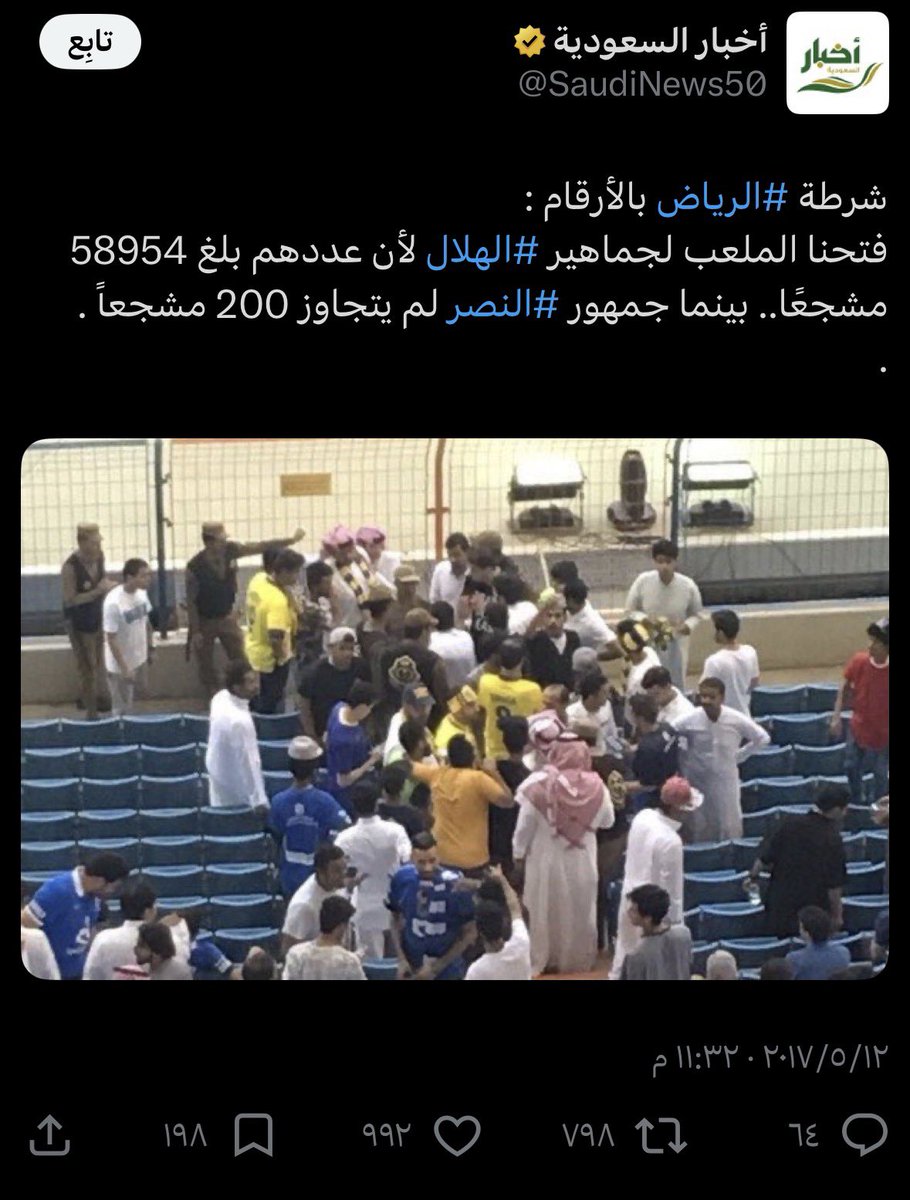 ابو تال tweet media