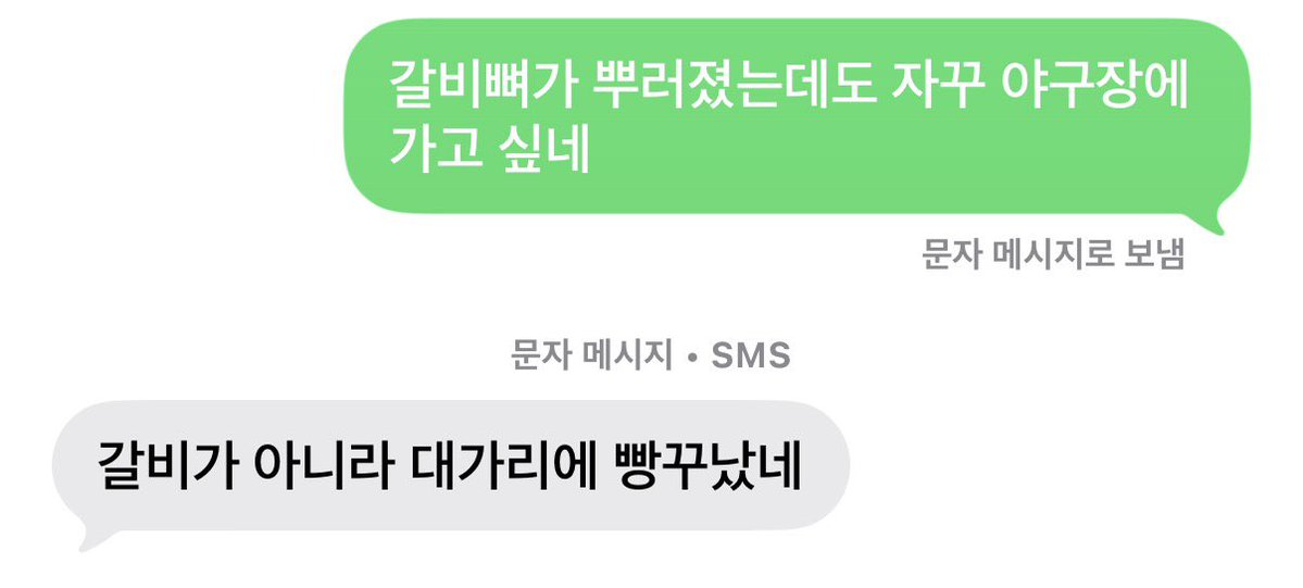 쿠로 tweet media