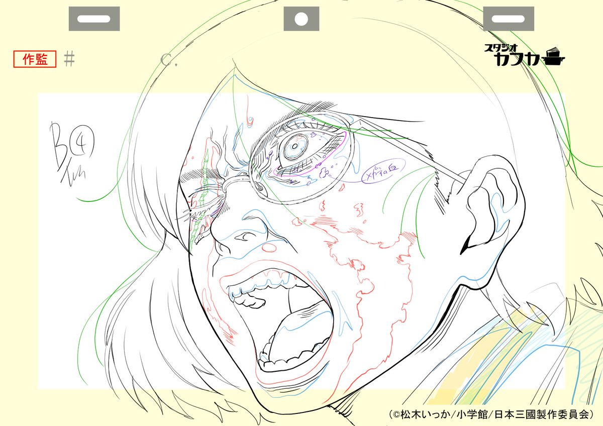 ツジムラ tweet media