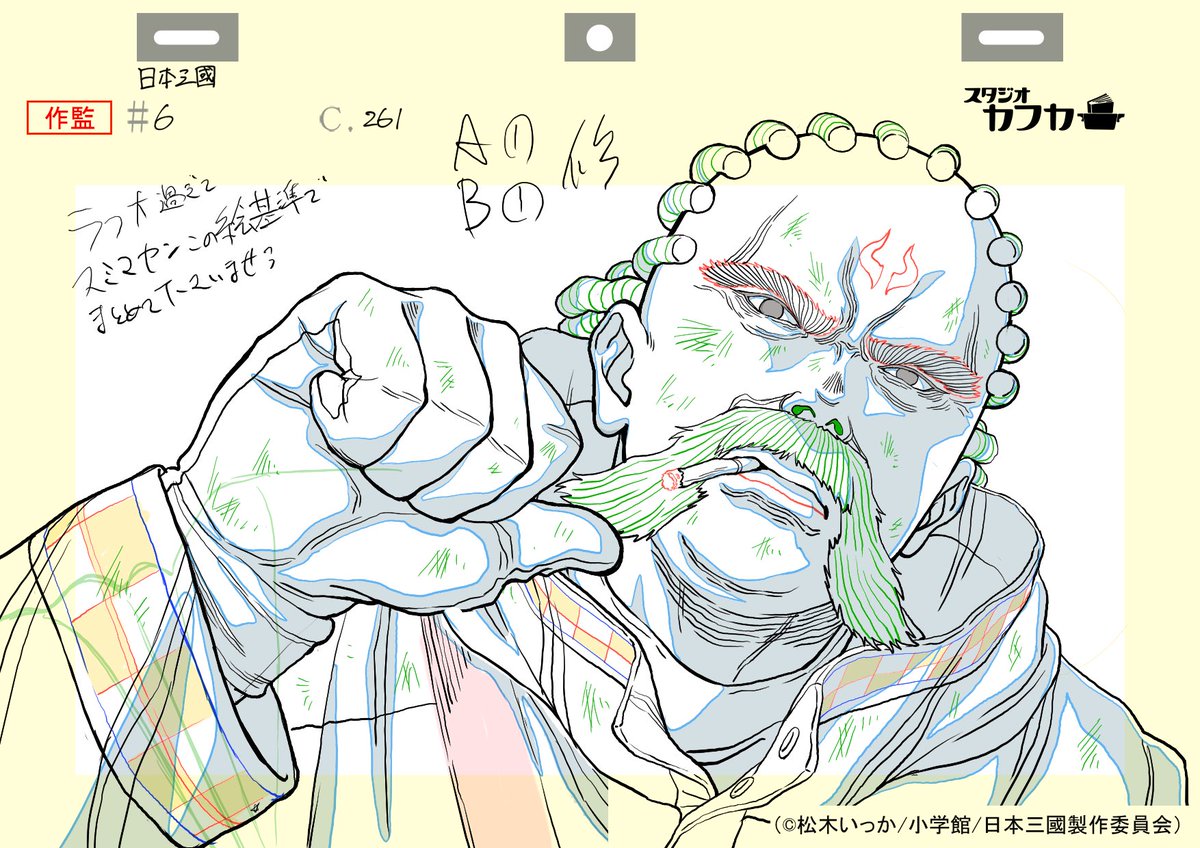 ツジムラ tweet media