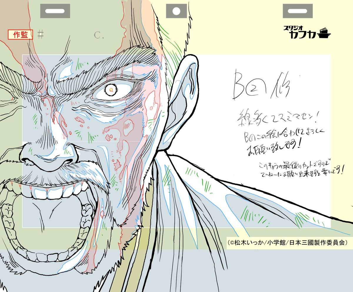 ツジムラ tweet media