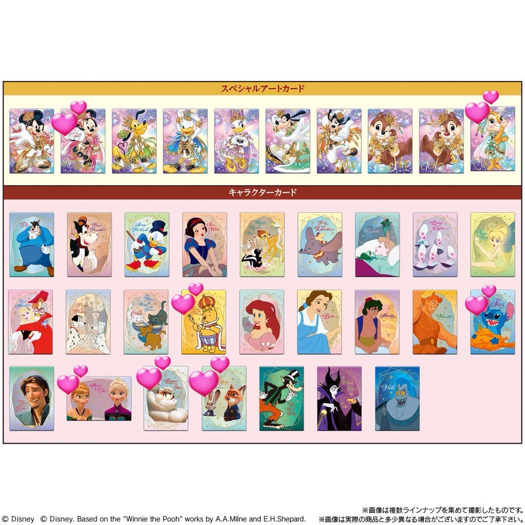 コヨ tweet media