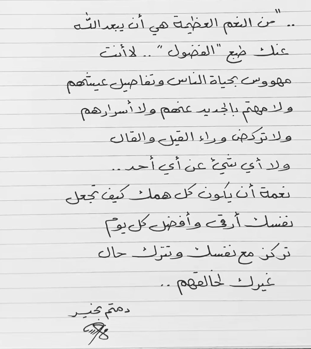 iEvelln's tweet photo. https://t.co/wznv46kE7q