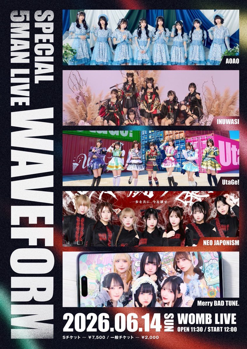 カ tweet media
