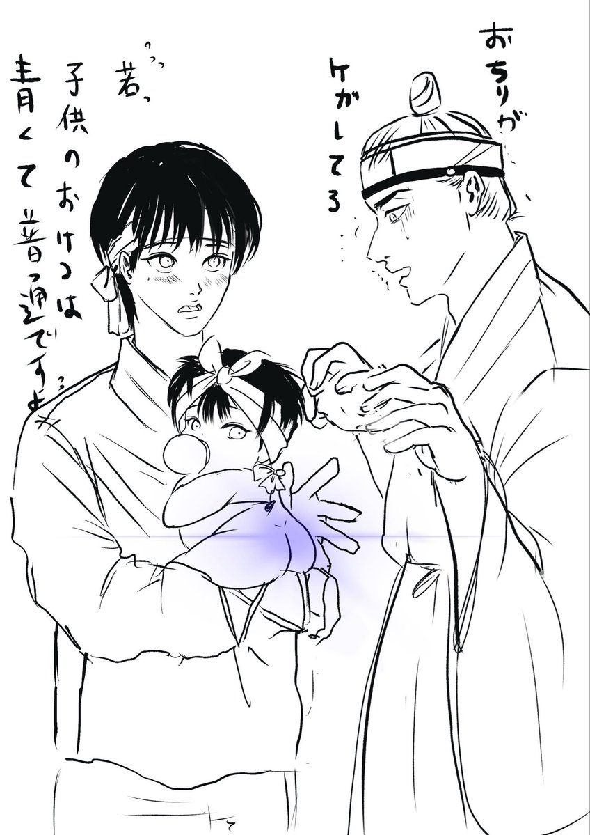 きてぃさん tweet media