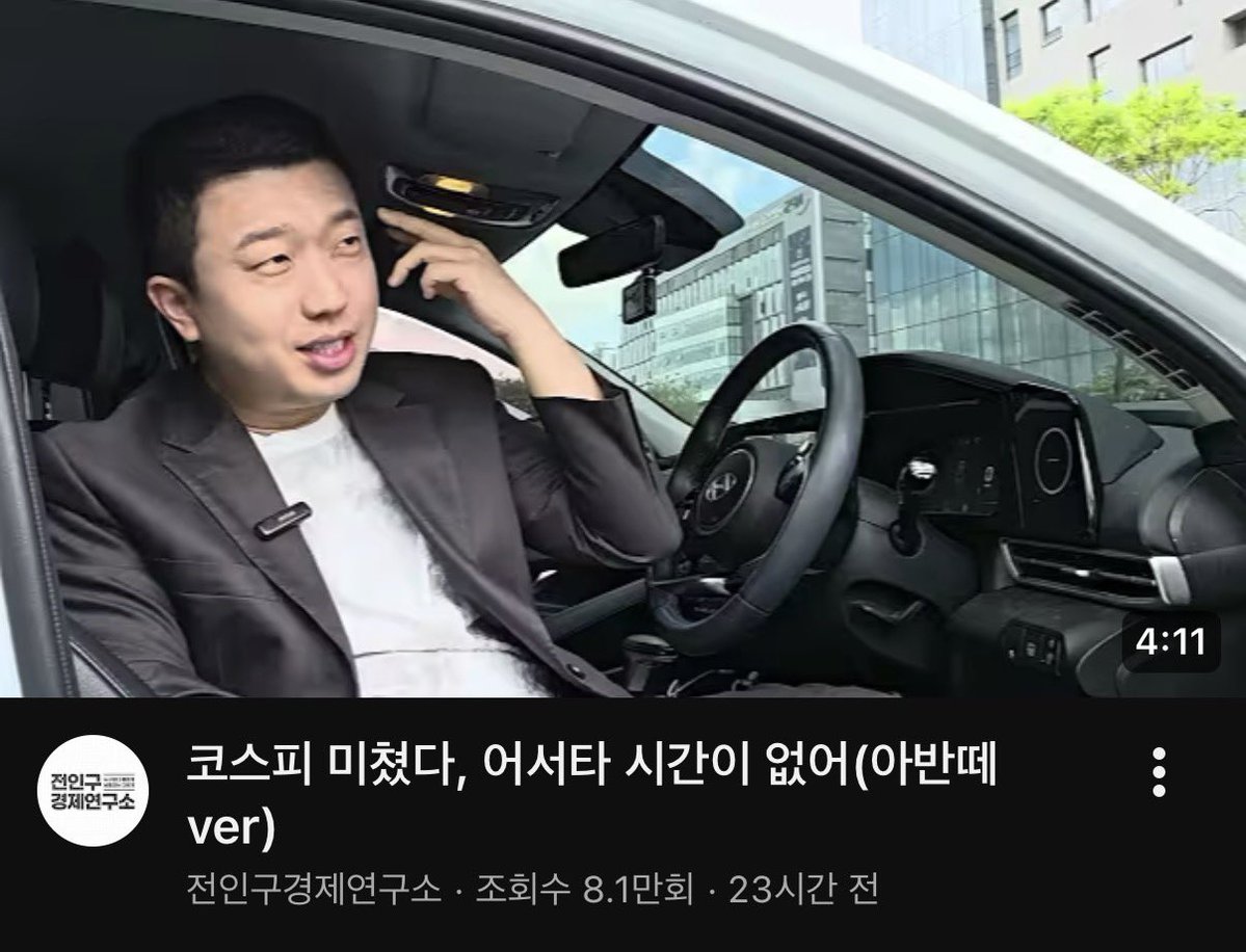 다래🥝 tweet media